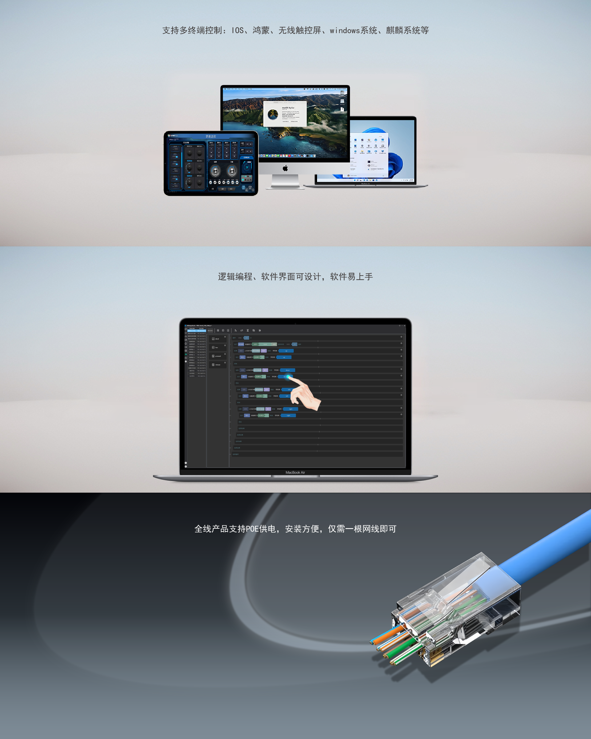 特性3_画板 1-04.png