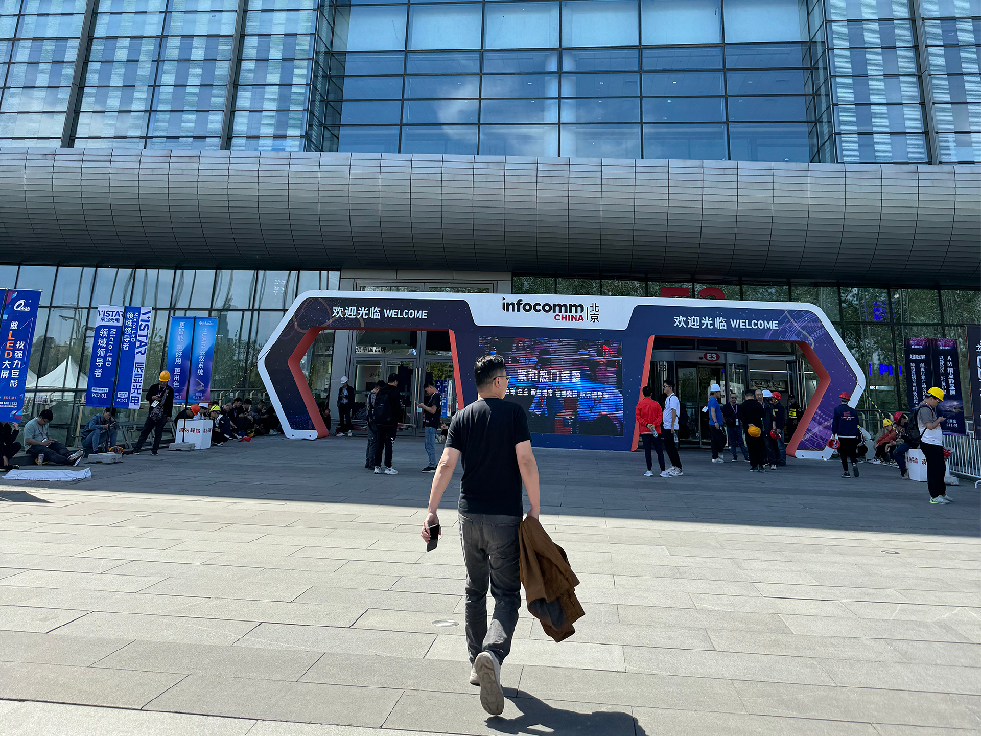 微信图片_20240425164209.png